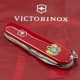 Ножі Victorinox Складаний ніж Victorinox SPARTAN UKRAINE Великий Герб України 1.3603_T0400u