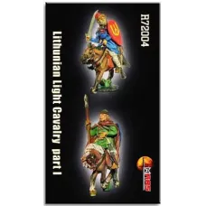 Литовська легка кавалерія, частина 1 (MS-R72004) Масштаб: 1:72