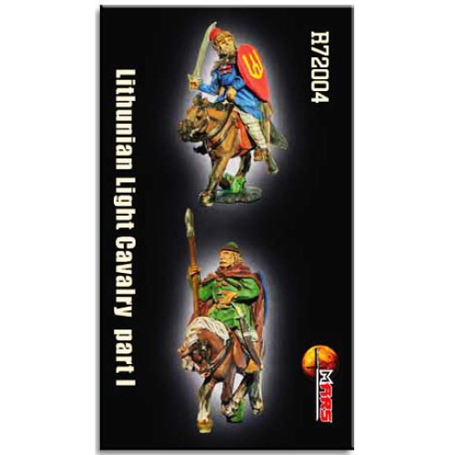 Фігури та мініатюри Литовська легка кавалерія, частина 1 (MS-R72004) Масштаб: 1:72