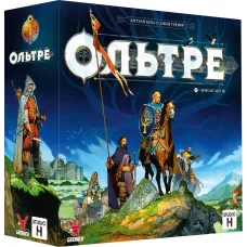 Ольтре (Oltréé) UA