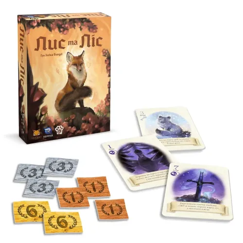 Настільна гра Лис та Ліс (The Fox in the Forest) UA