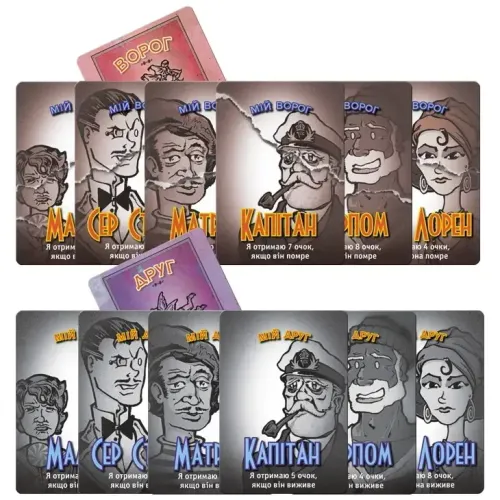 Настольная игра За Бортом: Полное Издание (Lifeboat) UA