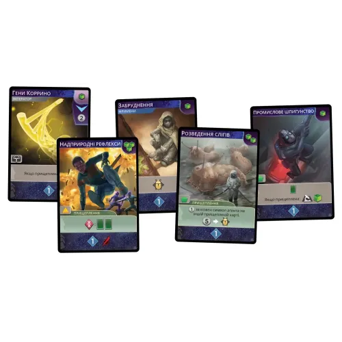 Настольная игра Дюна: Империум – Бессмертие (Dune: Imperium – Immortality) UA