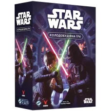 Звездные войны: Колодостроительная игра (Star Wars: The Deckbuilding Game) UA
