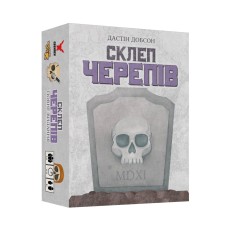 Склеп черепів: Повне видання (Skulls of Sedlec) UA