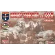 Фігури та мініатюри Радянські танкісти та екіпаж, 1939-1942 (ORI72046) Масштаб: 1:72