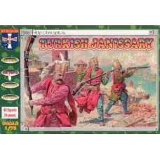 Турецкие янычары, XVII век (ORI72010) Масштаб:  1:72