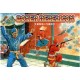 Фигуры и миниатюры Boxer rebellion, 1900-1901 (ORI72009) Масштаб: 1:72