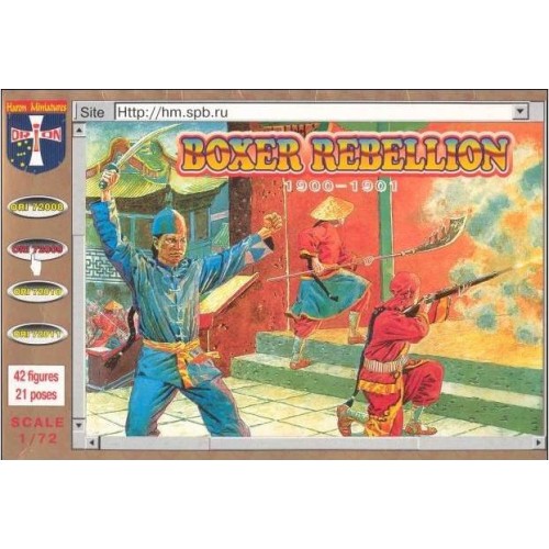 Фигуры и миниатюры Boxer rebellion, 1900-1901 (ORI72009) Масштаб: 1:72