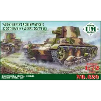 Vickers light tank model E, version F (UMT620) Масштаб: 1:72