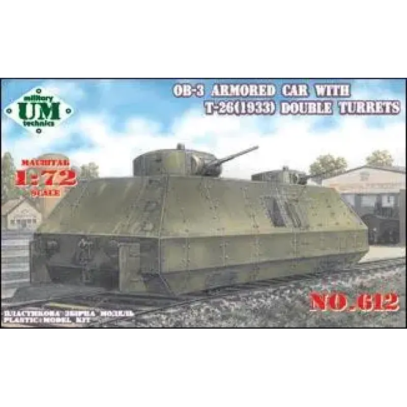 UMT612 OB-3 armored railway car with two T-26 turrets (1933) (UMT612) Масштаб: 1:72