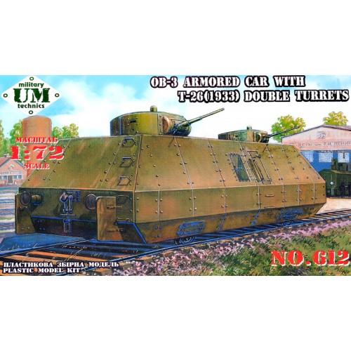 Вагони та поїзди UMT612 OB-3 armored railway car with two T-26 turrets (1933) (UMT612) Масштаб: 1:72