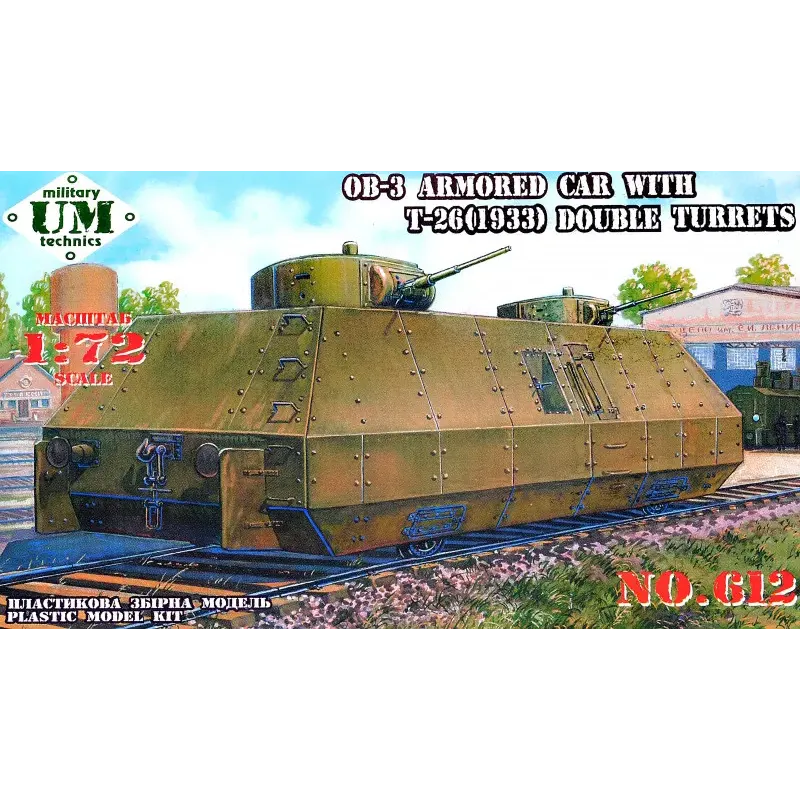 UMT612 OB-3 armored railway car with two T-26 turrets (1933) (UMT612) Масштаб: 1:72