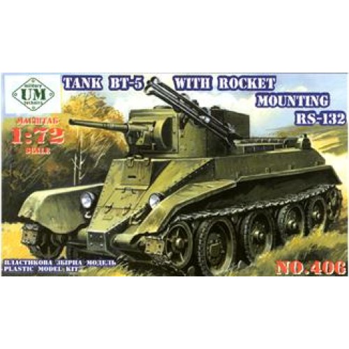 Бронетехника и артиллерия UMT406 BT-5 Soviet tank with RS-132 rocket system (UMT406) Масштаб: 1:72