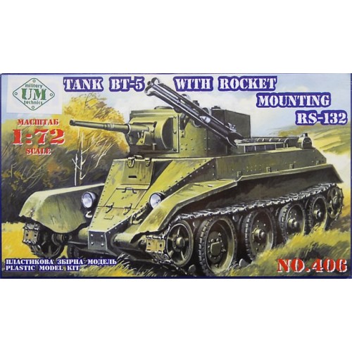 Бронетехніка та артилерія UMT406 BT-5 Soviet tank with RS-132 Rocket System (UMT406) Масштаб: 1:72