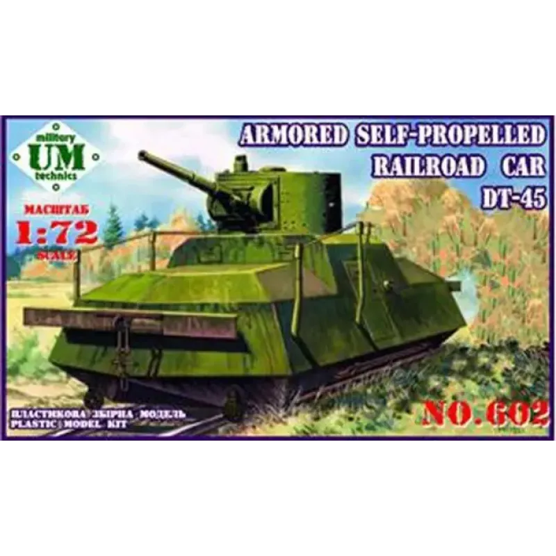 UMT602 Armored self-propelled railroad car DT-45 (UMT602) Масштаб: 1:72