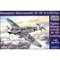 Винищувач Messerschmitt Bf 109G-6/R3/trop (UM416) Масштаб: 1:48