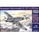 Збірна модель літака Винищувач Messerschmitt Bf 109G-6/R3/trop (UM416) Масштаб: 1:48 1:48