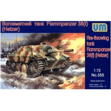 Башенный огнемётный танк Flammpanzer 38(t) Hetzer (UM355) Масштаб:  1:72