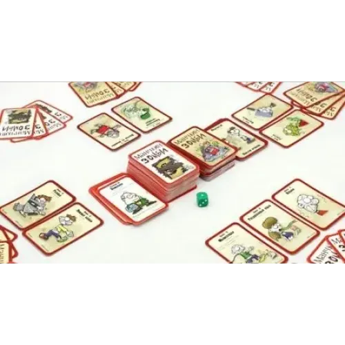 Манчкін Зомбі (Munchkin Zombie)