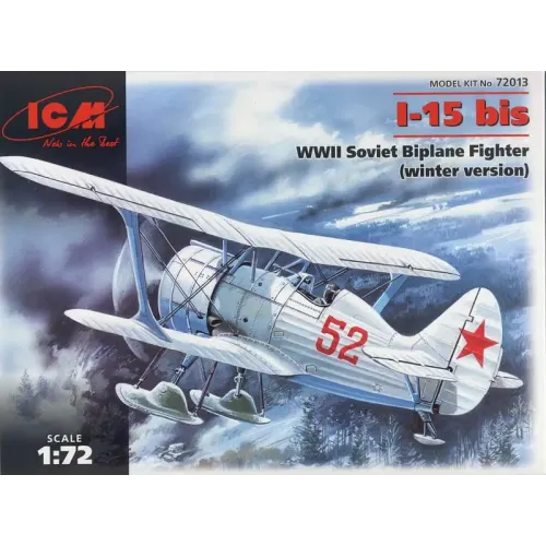 Збірна модель літака ICM72013 І-15біс Радянський винищувач Другої світової війни, зима 1:72