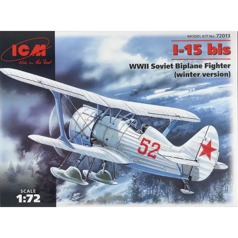 Сборная модель самолета ICM72013 I-15bis WWII Soviet fighter, winter 1:72
