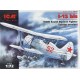 Збірна модель літака ICM72013 І-15біс Радянський винищувач Другої світової війни, зима 1:72