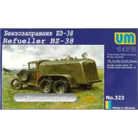 Бензозаправник БЗ-38 (UM323) Масштаб: 1:72