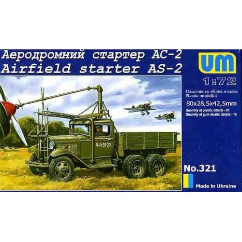 Авто-мото Авіастартер АС-2 на базі вантажівки ГАЗ-ААА (UM321) Масштаб: 1:72