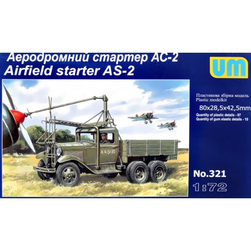 Авто-мото Авіастартер АС-2 на базі вантажівки ГАЗ-ААА (UM321) Масштаб: 1:72