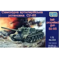 Самохідна артилерійська установка Су-85 (UM333) Масштаб: 1:72