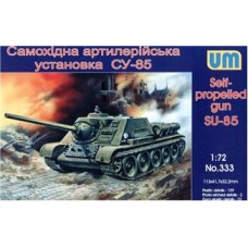 Самохідна артилерійська установка Су-85 (UM333) Масштаб: 1:72