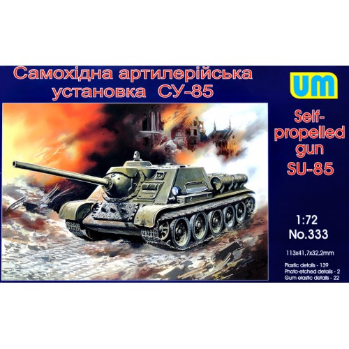 Бронетехніка та артилерія Самохідна артилерійська установка Су-85 (UM333) Масштаб: 1:72