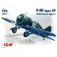 Самолёты ICM72073 Polilkarpov I-16 type 28 WWII fighter