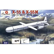 Стратегічна крилата ракета Х-55 (AMO72127) Масштаб: 1:72