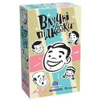 Влучні підказки (Cross Clues) UA