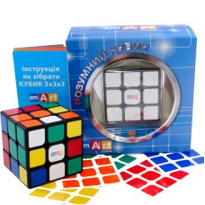 Smart Cube 3 | Кубик 3х3 черный