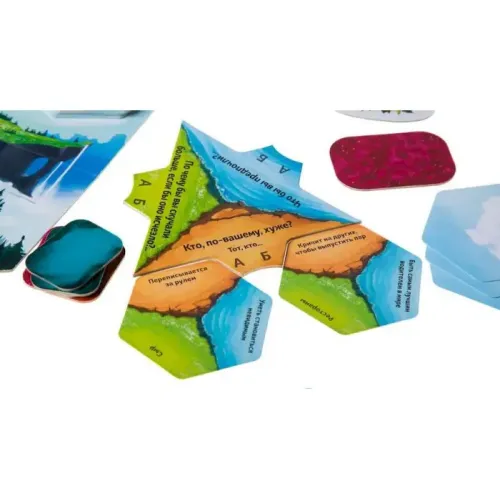 Настільна гра Оце питання! (That's a Question!)