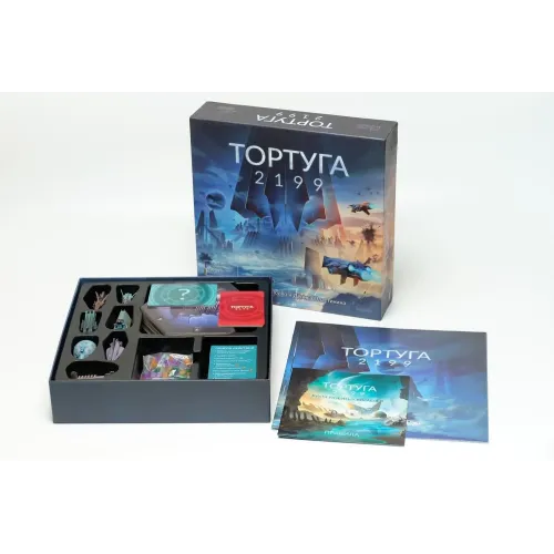 Тортуга 2199 (Tortuga 2199)