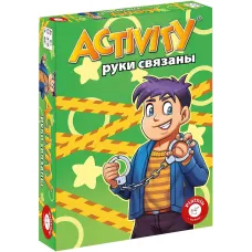 Настільна гра PIATNIK Activity Руки зв`язані