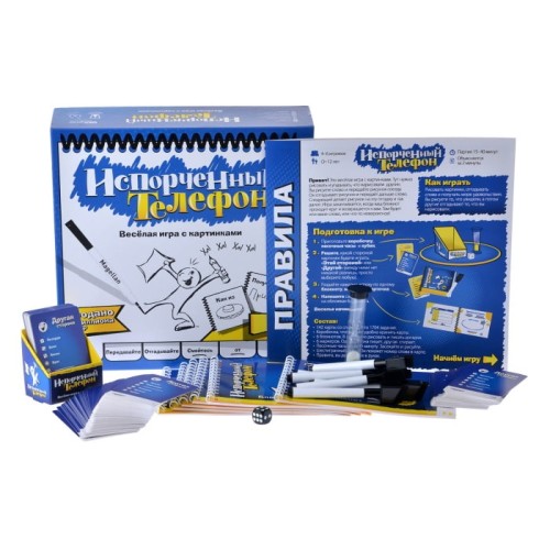 Зіпсований телефон (Telestrations)