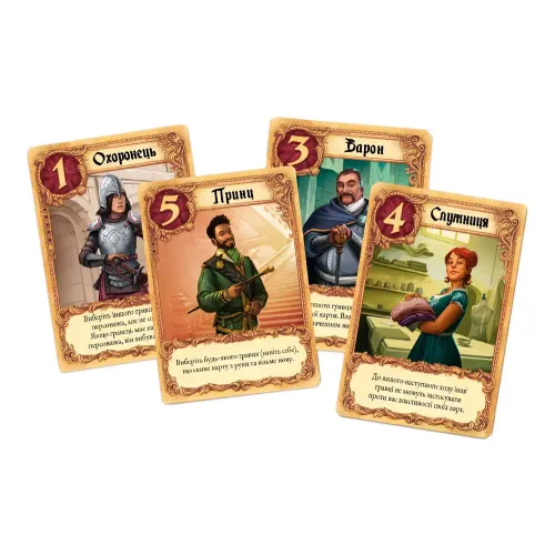 Настільна гра Листи Закоханих (Love Letter) UA