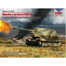 Marder I на базе FCM 36, Немецкая противотанковая САУ IIСВ