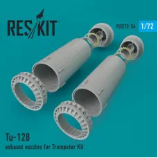 Вихлопні сопла для літака Ту-128 для набору (Trumpeter)