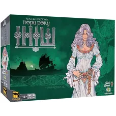 Ініш. Пори року (Inis: Seasons of Inis) UA