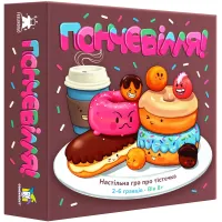 Пончесшествие (Go Nuts For Donuts!) UA