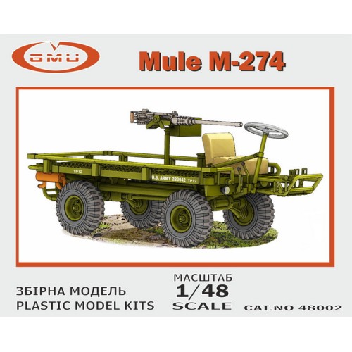 Авто-мото Військова вантажівка США Mule M-274