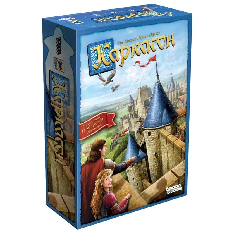 Каркасон (Українське видання)