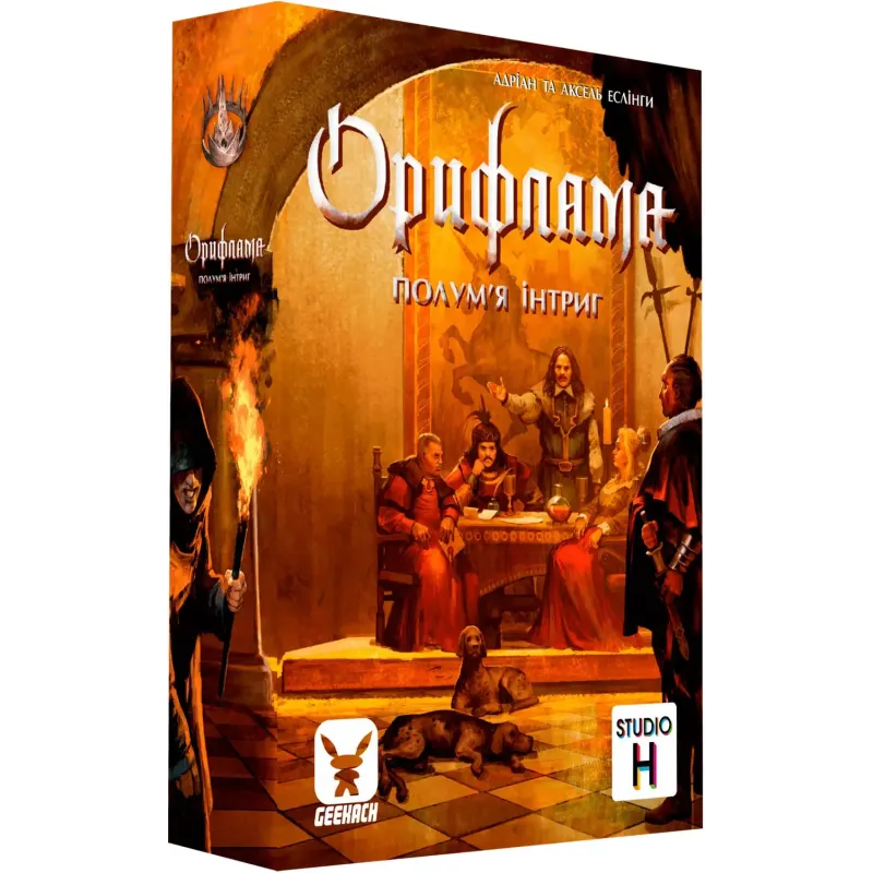 Настольная игра Орифлама. Пламя интриг (Oriflamme: Ablaze) UA