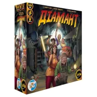 Діамант (Diamant) UA 